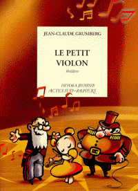 LE PETIT VIOLON 